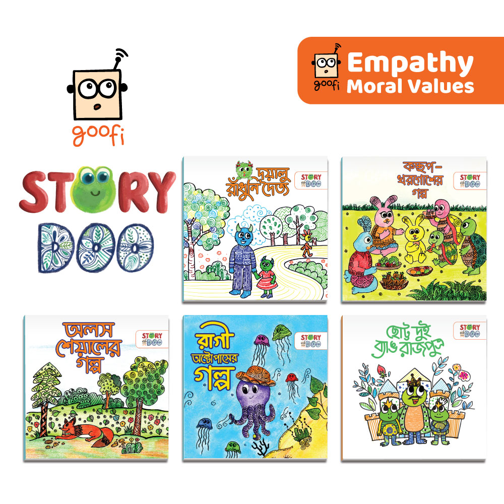 Story Doo Bangla