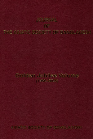 Journal of The Asiatic Society of Bangladesh
