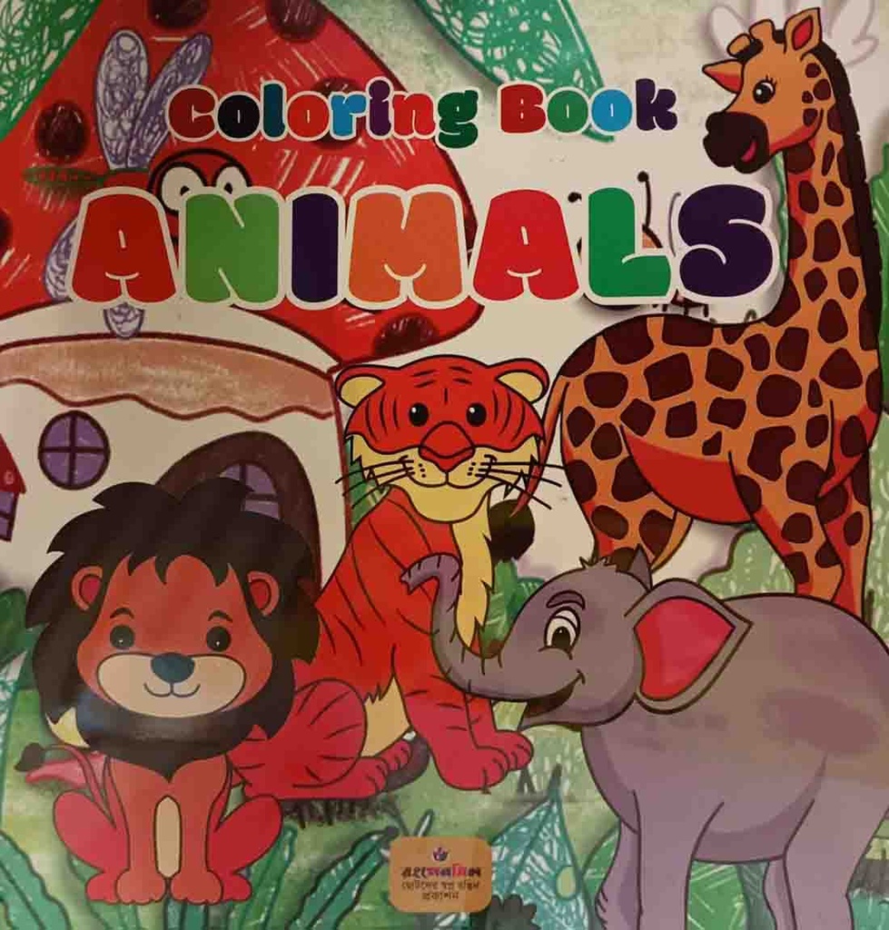 Coloring Book Animals