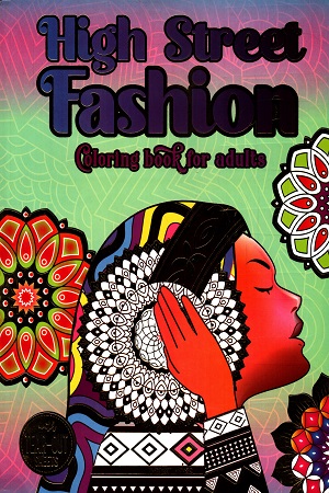 High Street Fashion Coloring book for adults