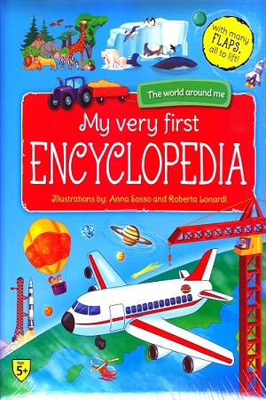 My Very First Encyclopedia