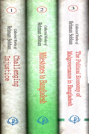 Collected Works of Rehman Sobhan (3 Vol. Set)