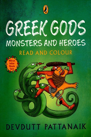 Greek Gods Monsters and Heroes