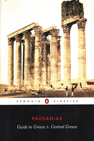 Guide to Greece, Vol. 1: Central Greece