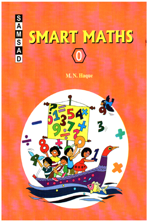 [9788195846900] Smart maths -0