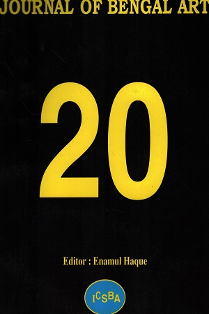 [16071344X] Journal Of Bengal Art (Vol. 20)