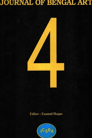 [1014840000006] Journal Of Bengal Art (Vol. 4)