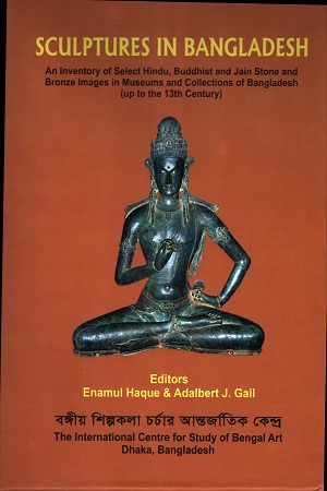 [9789843303448X] Sculptures In Bangladesh