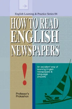 [1062730000001] How To Read English Newspapers