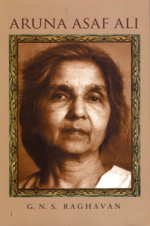 [9788123727622] ARUNA ASAF ALI
