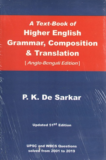 [8189019198] HIGHER ENGLISH GRAMMER ,COMPOSITION & TRANSLATION