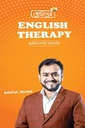 ছোটদের English Therapy