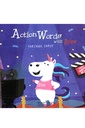 My First Words Action Words
