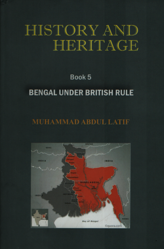 [9789848143605] History And Heritage Book 5