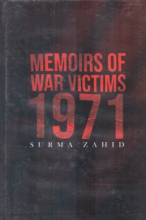 [9840763139] Memoirs of war victim 1971