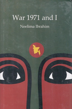 [9789840763146] War 1971 and I