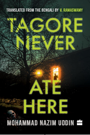 [9789369894413] Tagore Never Ate Here