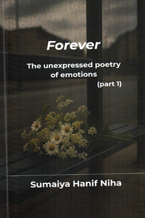 [9798298411639] Forever Part 1