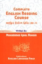 Complete English Reading Course