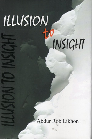 [9789849480129] Illusion to insight