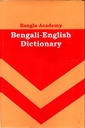 Bengali-English Dictionary