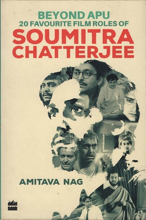 [9789350298619] Beyond Apu