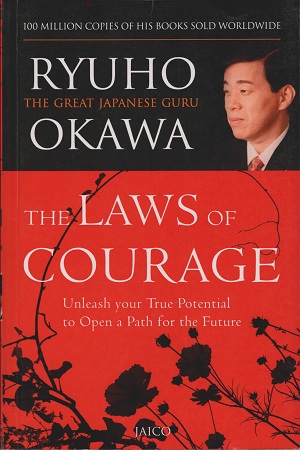 [9788184950144] The Laws of Courage
