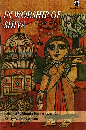 [9780861316841] In Worship of Shiva