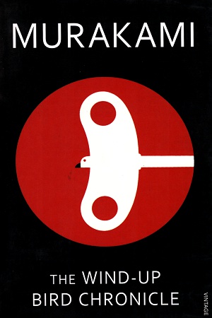 [9780099448792] The Wind-Up Bird Chronicle