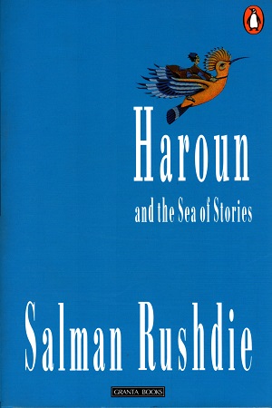 [9780140140439] Haroun and The Sea of Stories