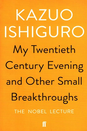 [9780571346547] My Twentieth Century Evening and Other Small Breakthroughs