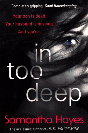 [9780099598862] In Too Deep