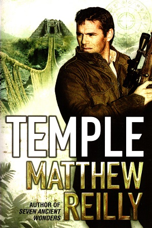 [9780330525602] Temple