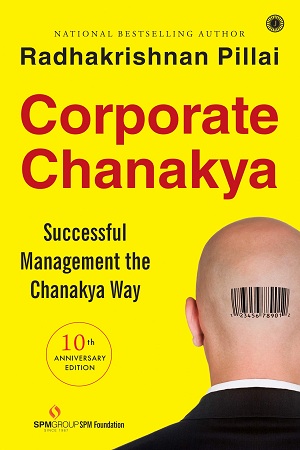 [9788184951332] Corporate Chanakya, 10th Anniversary Edition-2021