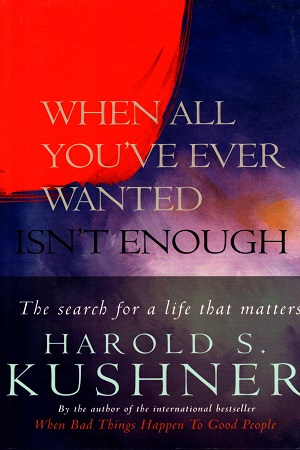 [9780330297165] When All You've Ever Wanted Isn't Enough