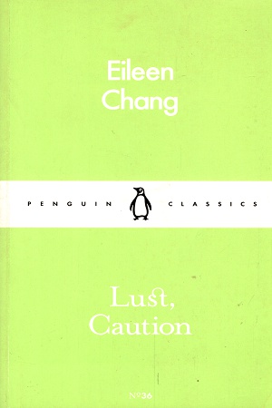 [9780241259092] Lust Caution