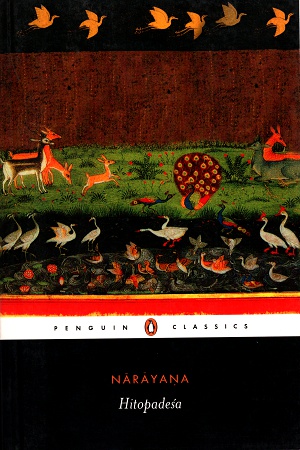 [9780144000791] Hitopadesa