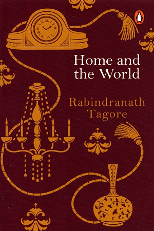 [9780143031413] Home and the World