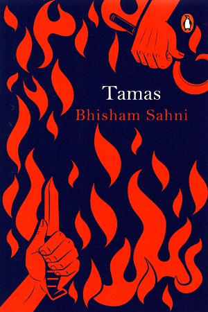 [9780143441243] Tamas