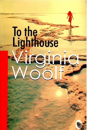 [9788175993594] To The Lighthouse