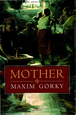 [9788179920220] Mother