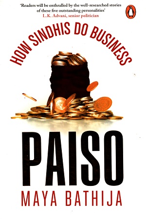 [9780143427773] Paiso