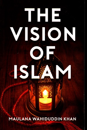 [9788178989945] The Vision of Islam