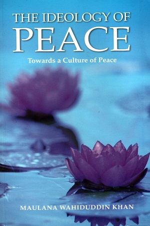 [9788178981291] The Ideology of Peace