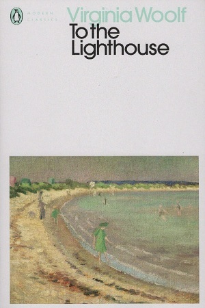[2192500000005] To the Lighthouse