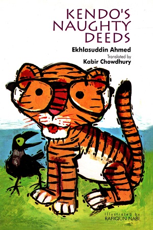 [9844653894] Kendo's Naughty Deeds