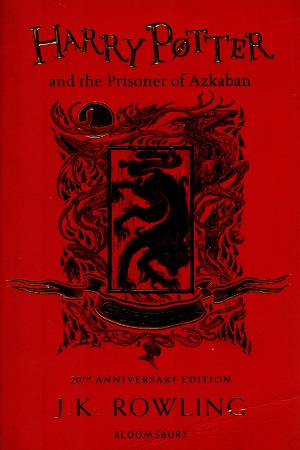 [9781526606174] Harry Potter and the Prisoner of Azkaban (20th Anniversary Edition)