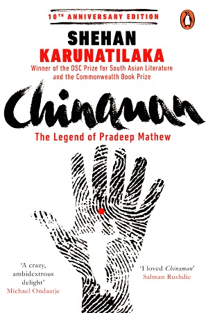 [9780143450443] Chinaman: The Legend of Pradeep Mathew