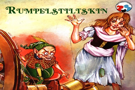 [9788179551103x] Rumpelstiltskin