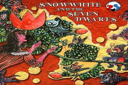 [9788179551458] Snow White and the Seven Dwarfs